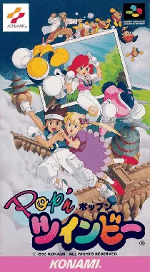 Pop'n TwinBee (Japan) box cover front